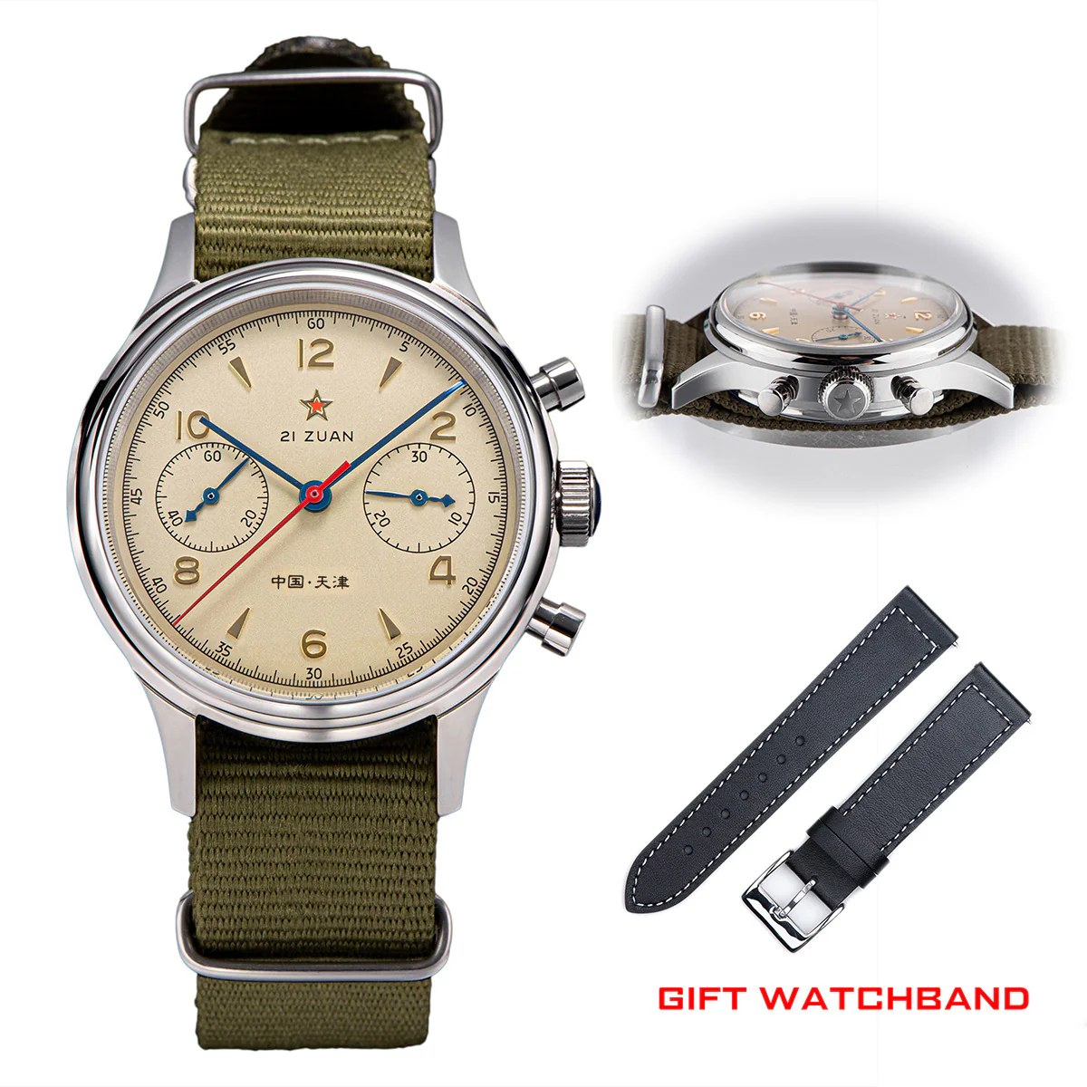 Product image 19