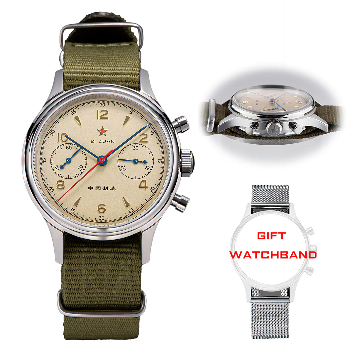 Product image 19