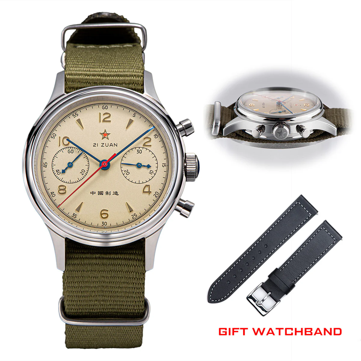 Product image 20