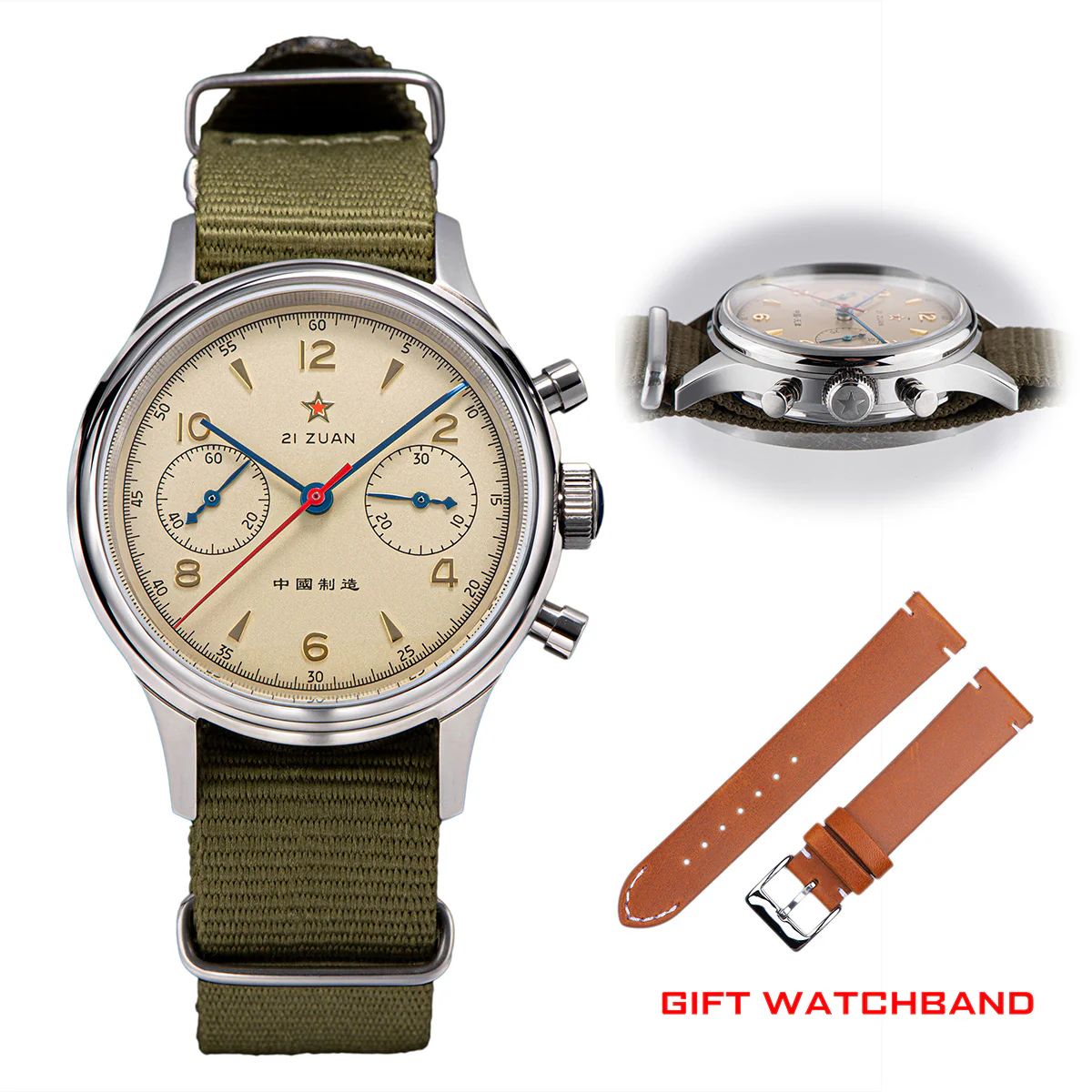 Product image 21